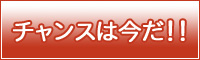 `X͍I