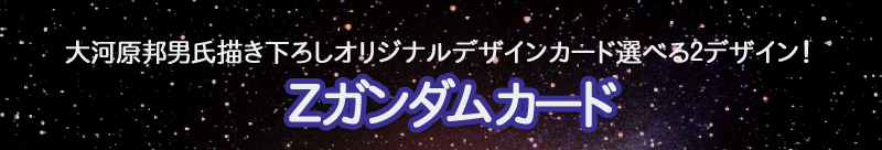 ͌Mj`낵IWifUCJ[hIׂ2fUCIyK_J[h